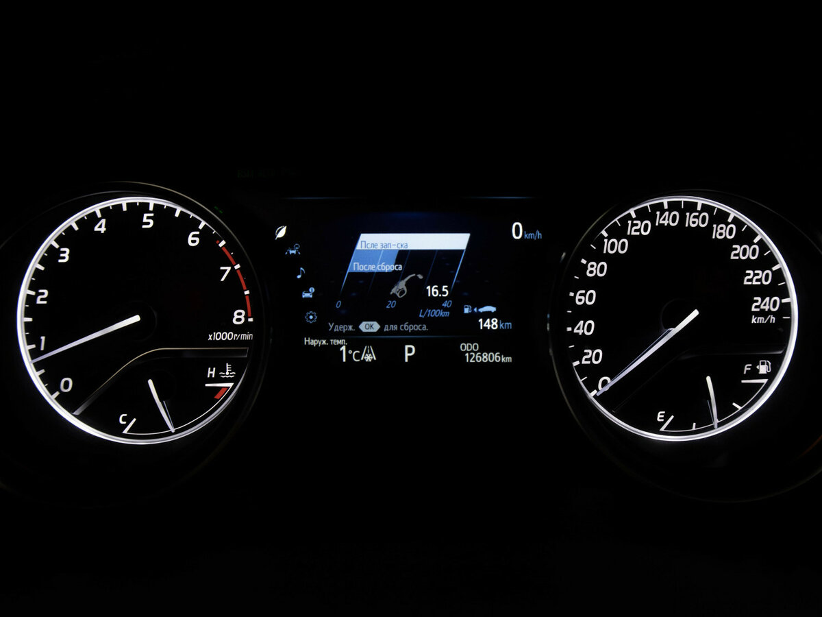 Купить Toyota Camry с пробегом. Фото: #13