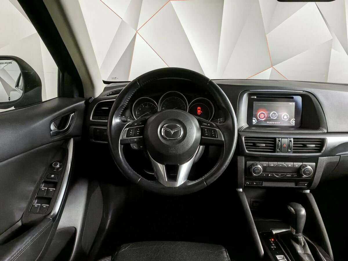 Купить Mazda CX-5 с пробегом. Фото: #14
