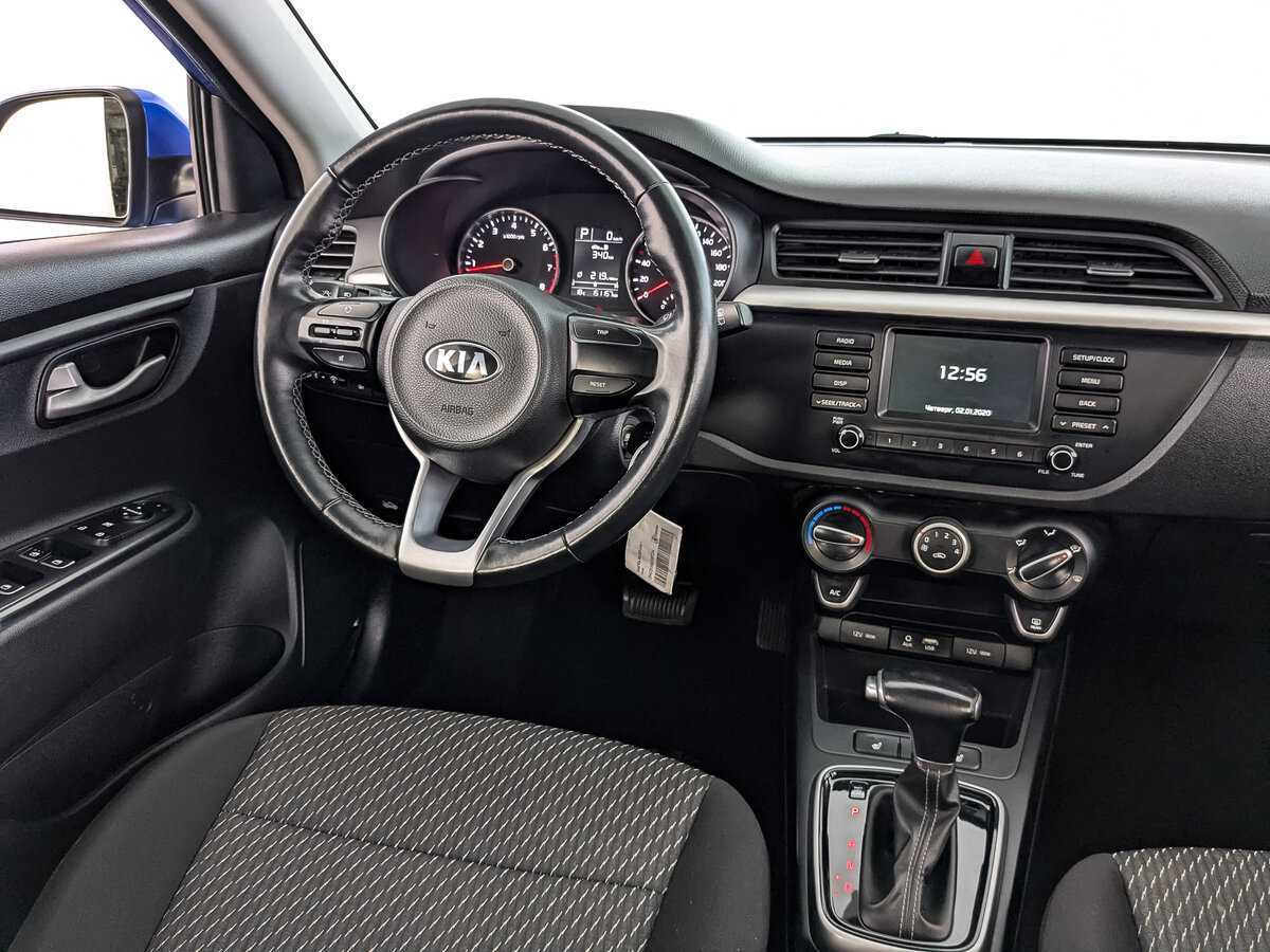 Купить Kia Rio с пробегом. Фото: #23