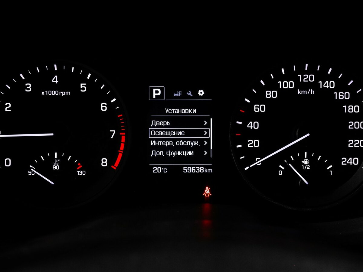Купить Hyundai Tucson с пробегом. Фото: #8