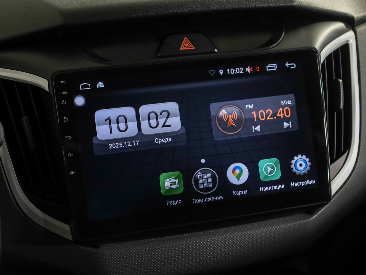 Купить Hyundai Creta с пробегом. Фото: #13
