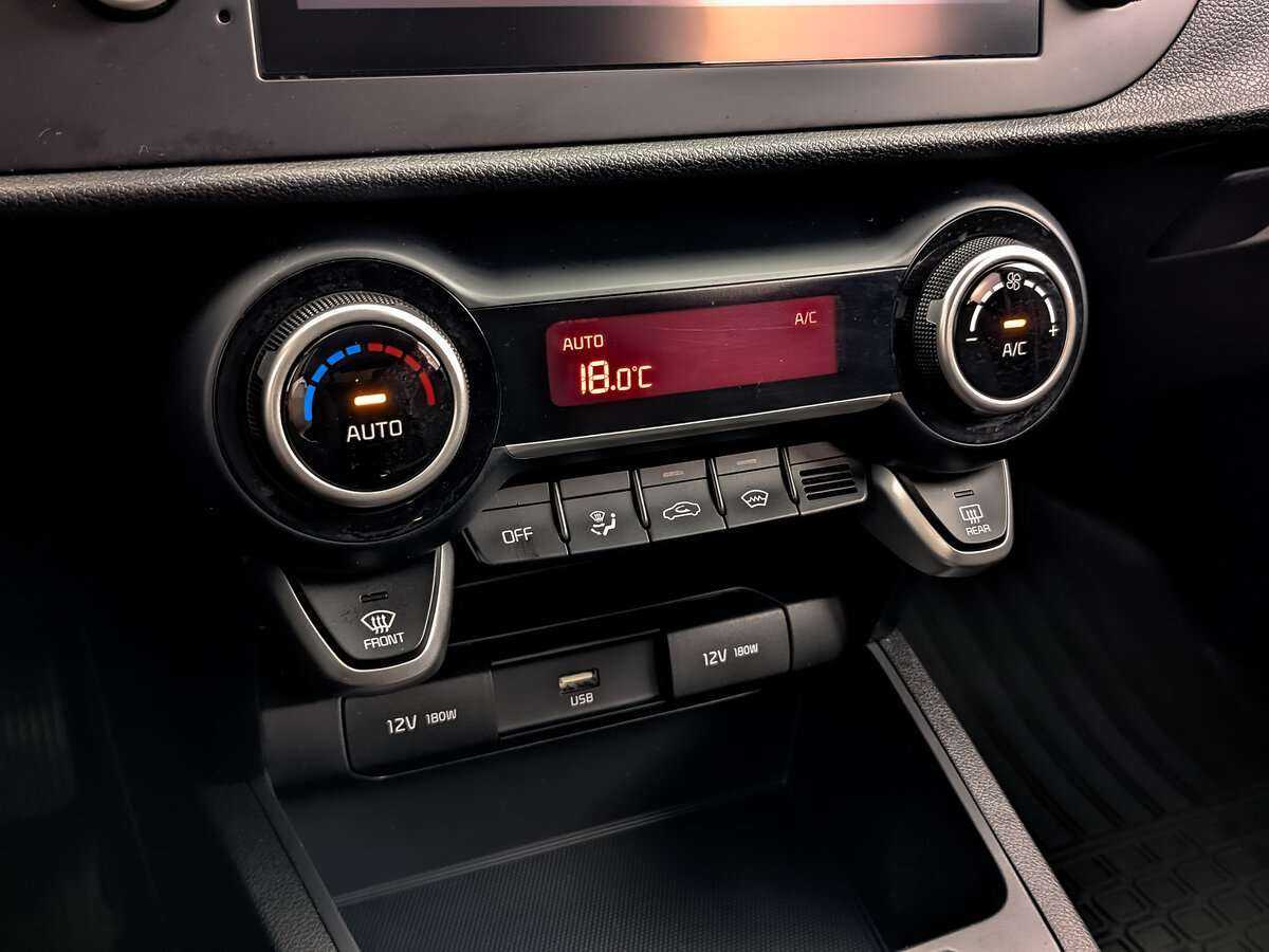 Купить Kia Rio с пробегом. Фото: #16