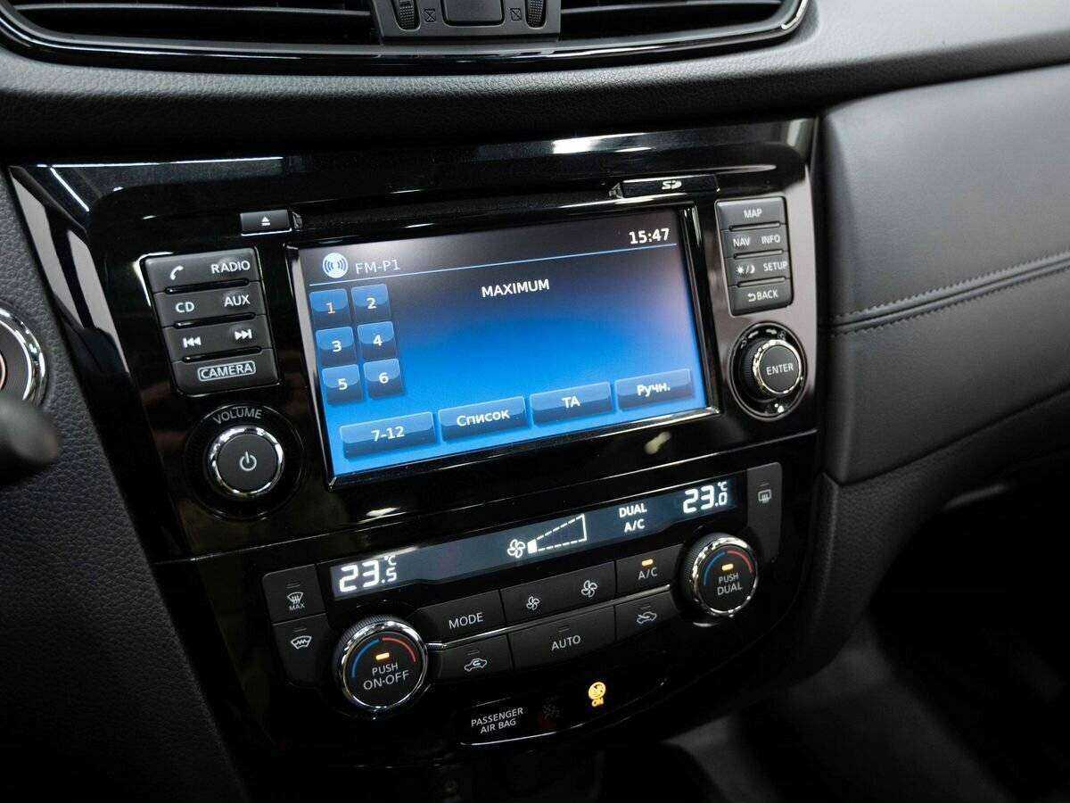 Купить Nissan X-Trail с пробегом. Фото: #19