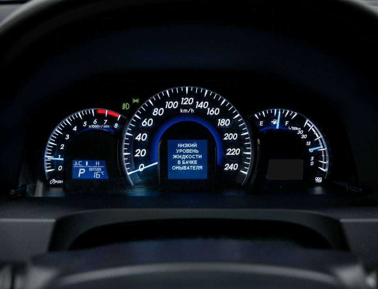 Продажа Б/У Тойота Камри. Фото: #23