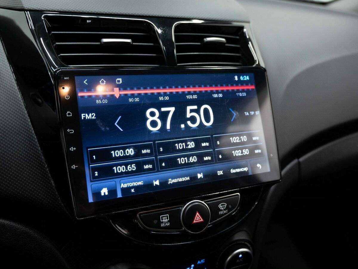 Продажа Б/У Хендай Солярис. Фото: #20