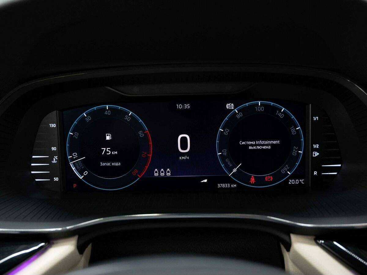 Купить Skoda Octavia с пробегом. Фото: #16