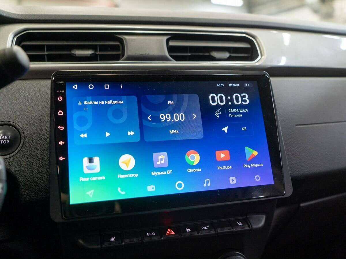 Купить Renault Arkana с пробегом. Фото: #13