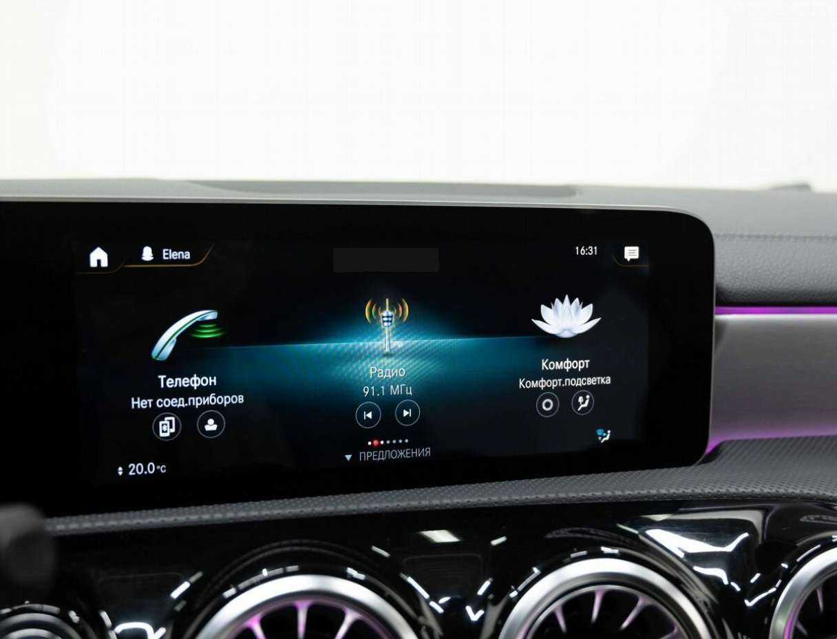 Купить Mercedes-Benz CLA с пробегом. Фото: #15