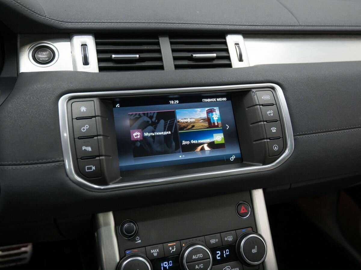 Купить Land Rover Range Rover Evoque с пробегом. Фото: #22