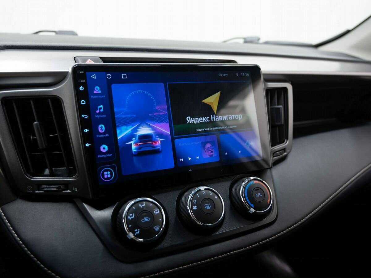 Купить Toyota RAV4 с пробегом. Фото: #24