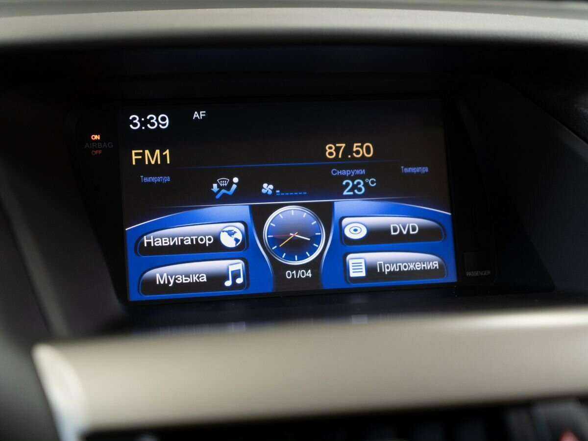 Купить Lexus RX с пробегом. Фото: #12