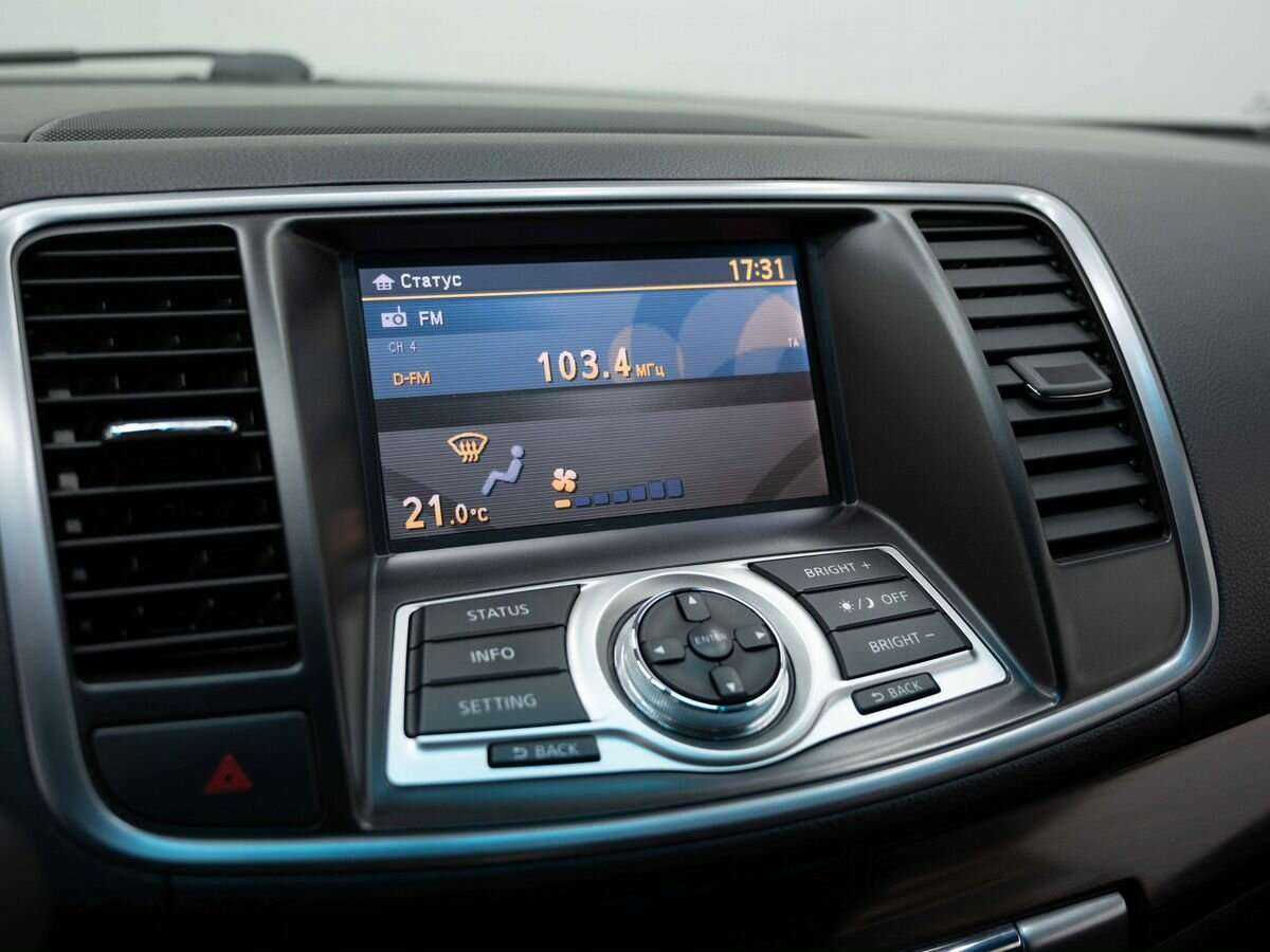 Продажа Б/У Ниссан Теана. Фото: #17