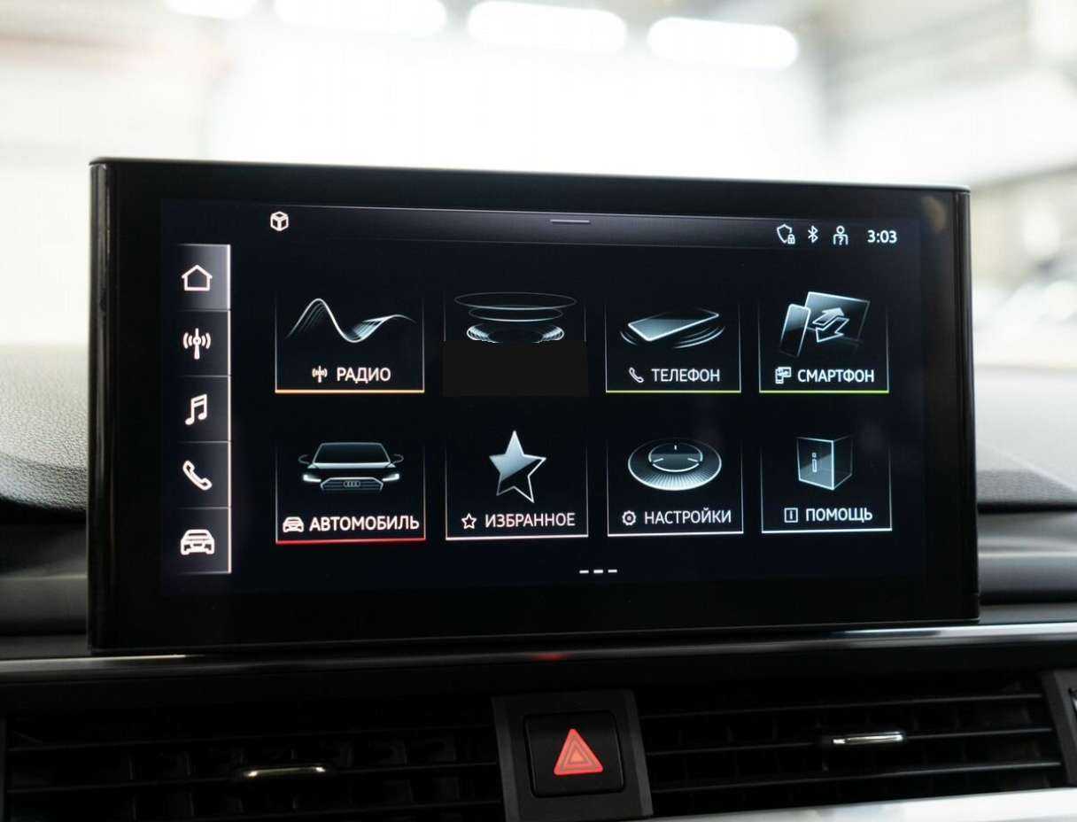 Купить Audi A4 с пробегом. Фото: #13