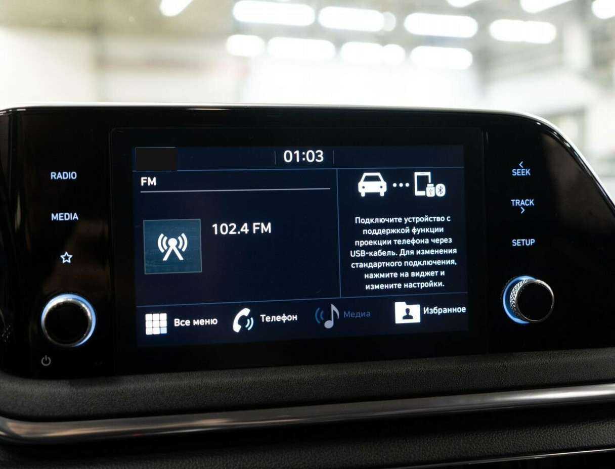 Купить Hyundai Sonata с пробегом. Фото: #9