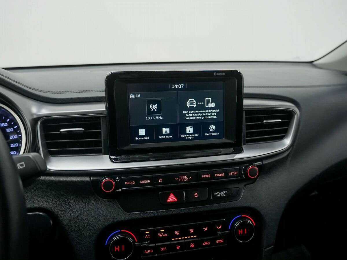 Продажа Б/У Киа Сид. Фото: #21