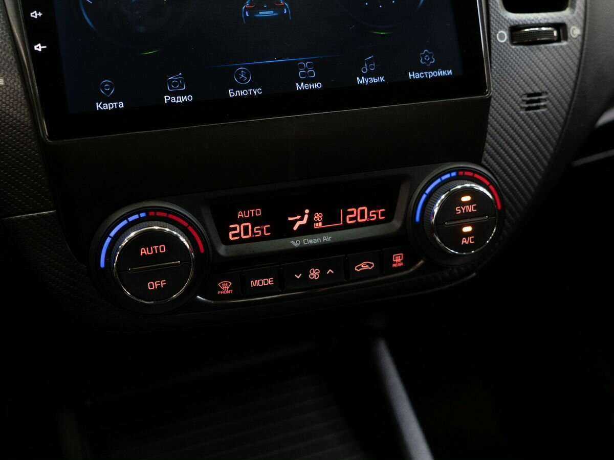 Купить Kia Cerato с пробегом. Фото: #12
