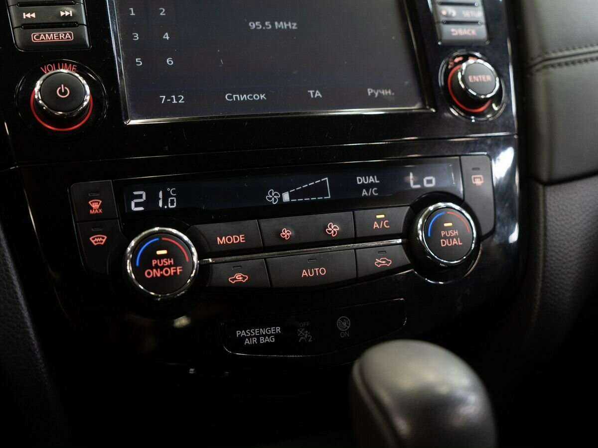 Купить Nissan X-Trail с пробегом. Фото: #13