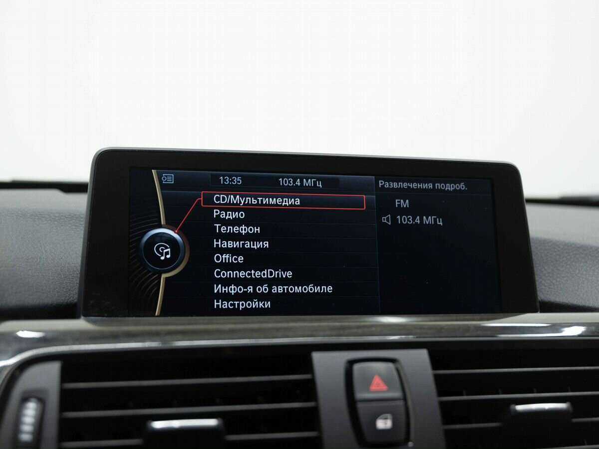 Купить BMW 3 серии с пробегом. Фото: #21