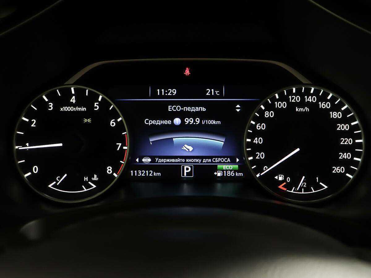 Купить Nissan Murano с пробегом. Фото: #11