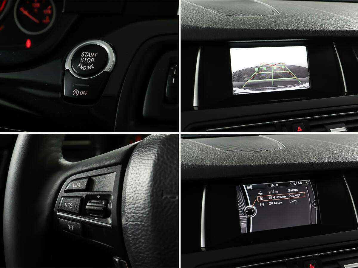 Купить BMW 5 серии с пробегом. Фото: #19