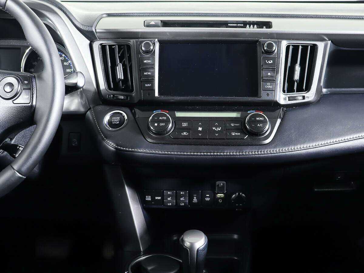 Купить Toyota RAV4 с пробегом. Фото: #12