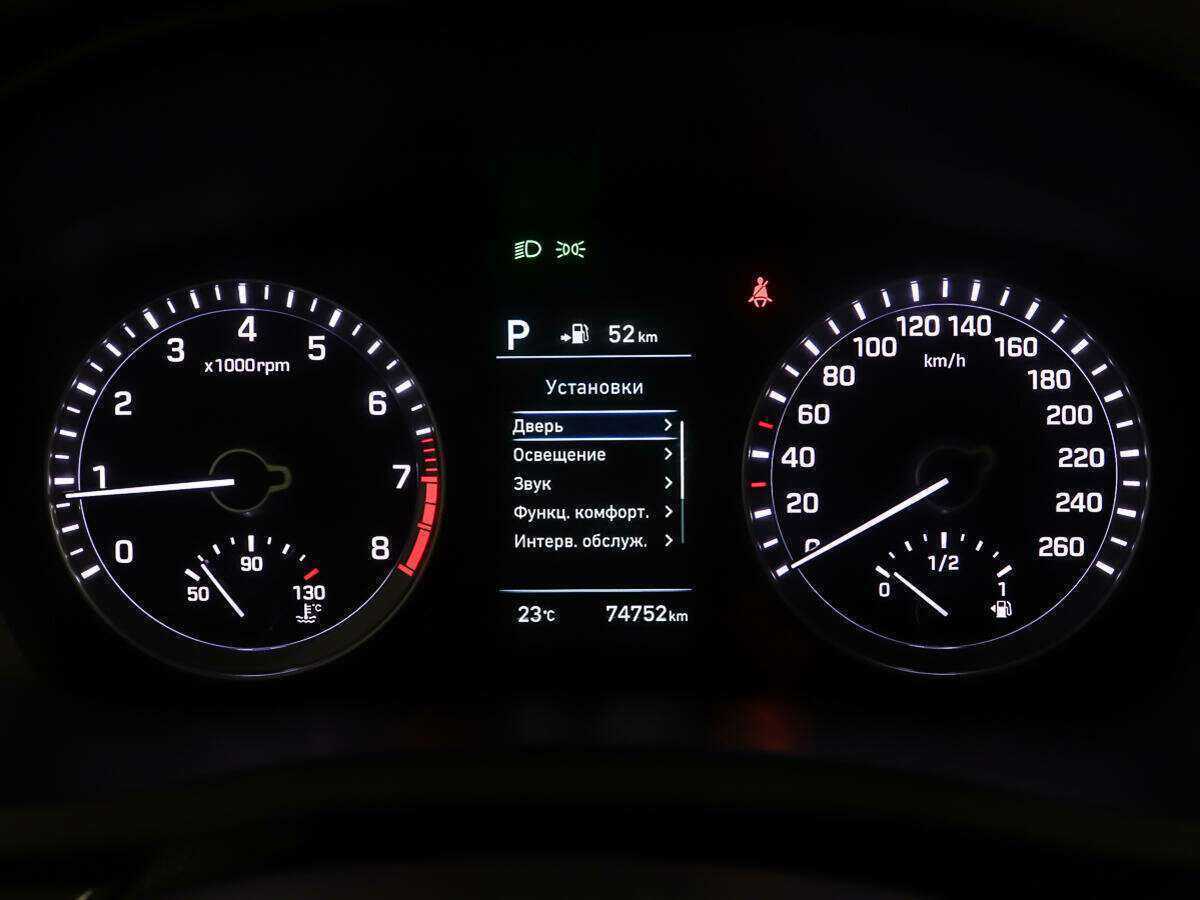 Продажа Б/У Хендай Соната. Фото: #13