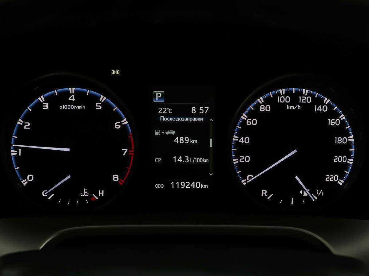 Купить Toyota RAV4 с пробегом. Фото: #13