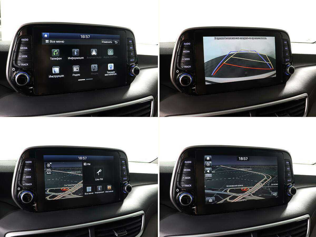 Купить Hyundai Tucson с пробегом. Фото: #22