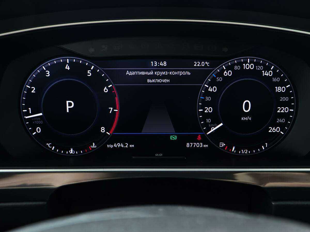 Купить Volkswagen Tiguan с пробегом. Фото: #12