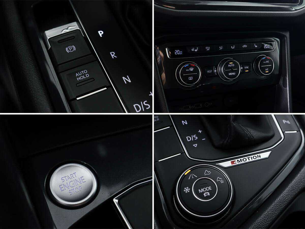 Купить Volkswagen Tiguan с пробегом. Фото: #16