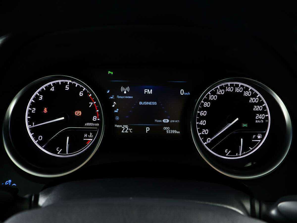 Купить Toyota Camry с пробегом. Фото: #10