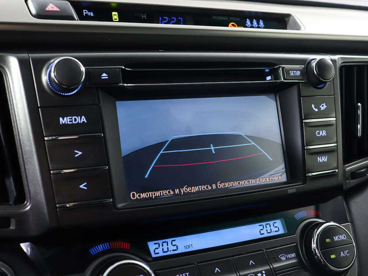 Продажа Б/У Тойота Рав4. Фото: #17