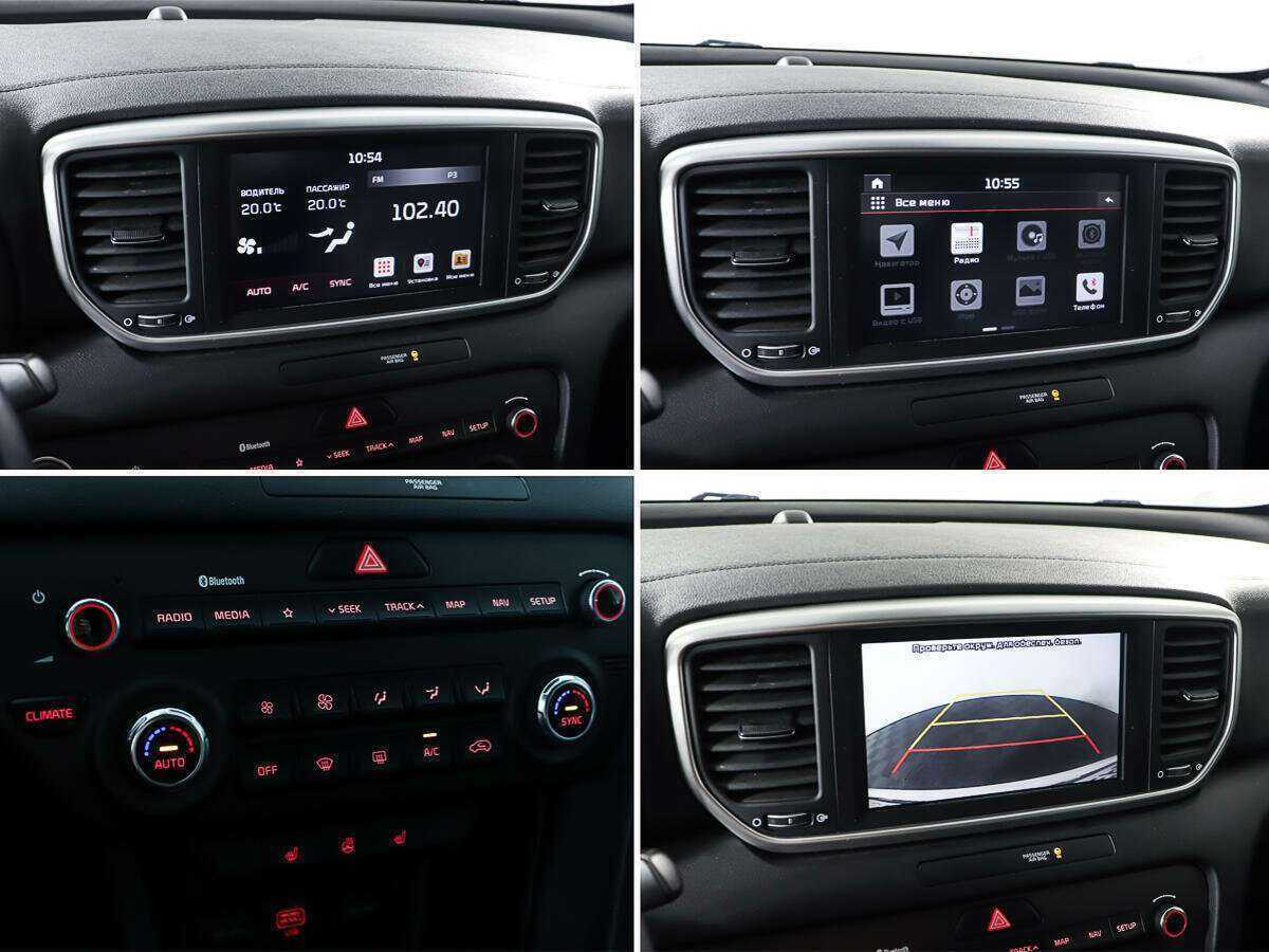 Продажа Б/У Киа Спортейдж. Фото: #18