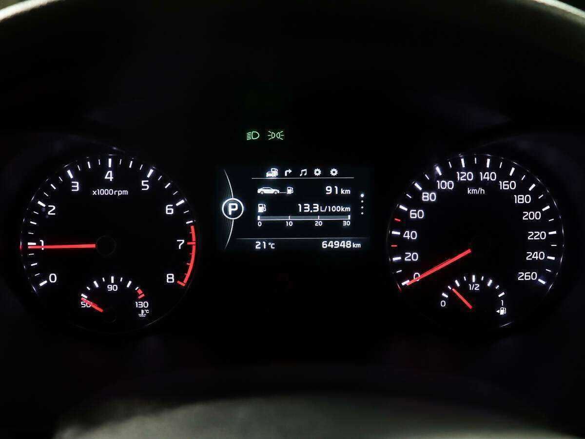 Продажа Б/У Киа Оптима. Фото: #13