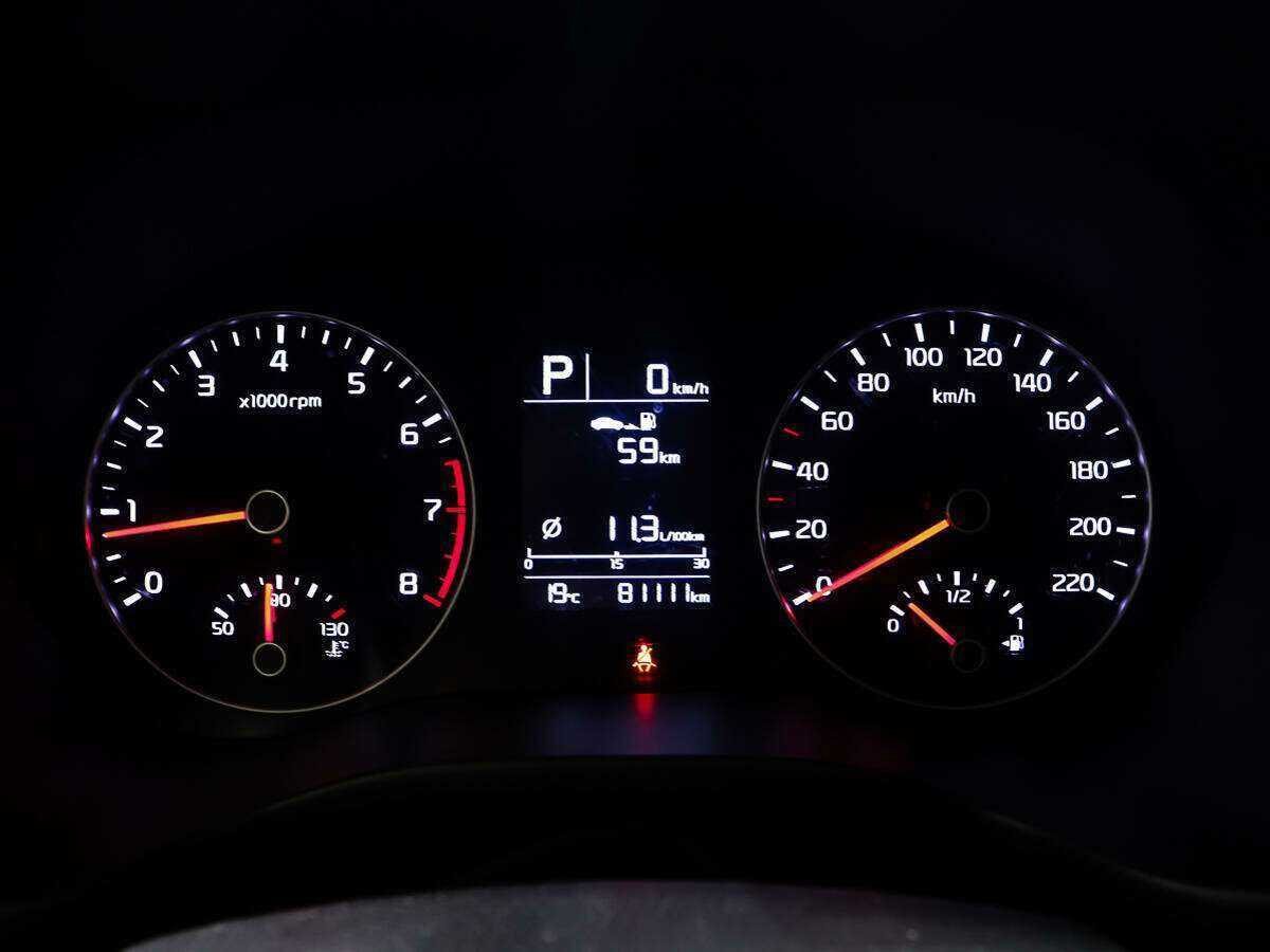 Продажа Б/У Киа Рио. Фото: #14