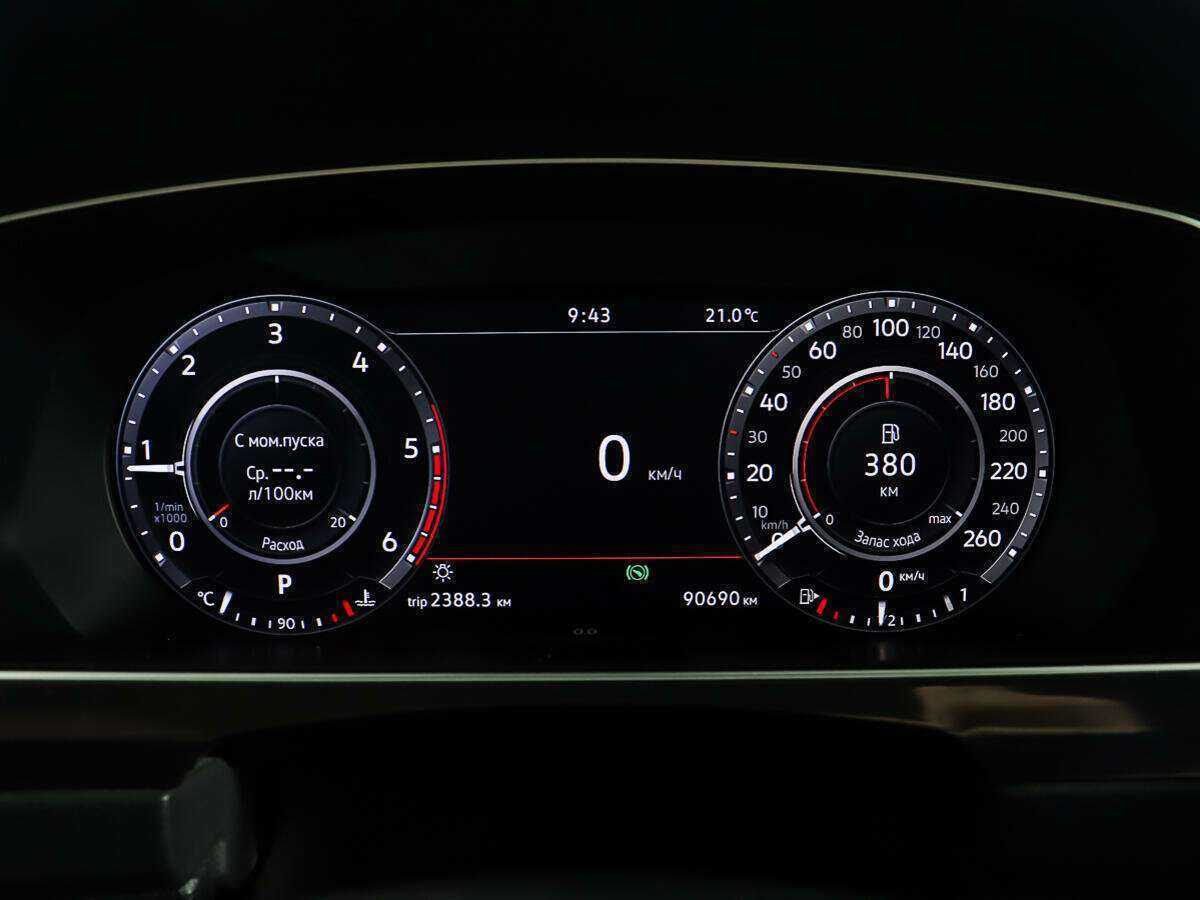 Продажа Б/У Фольксваген Тигуан. Фото: #14