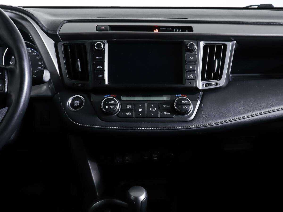 Купить Toyota RAV4 с пробегом. Фото: #11