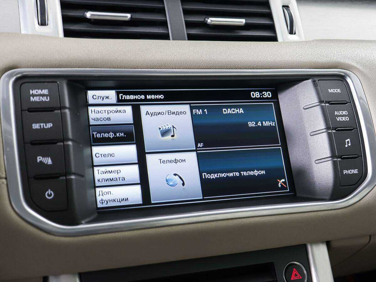 Купить Land Rover Range Rover Evoque с пробегом. Фото: #19