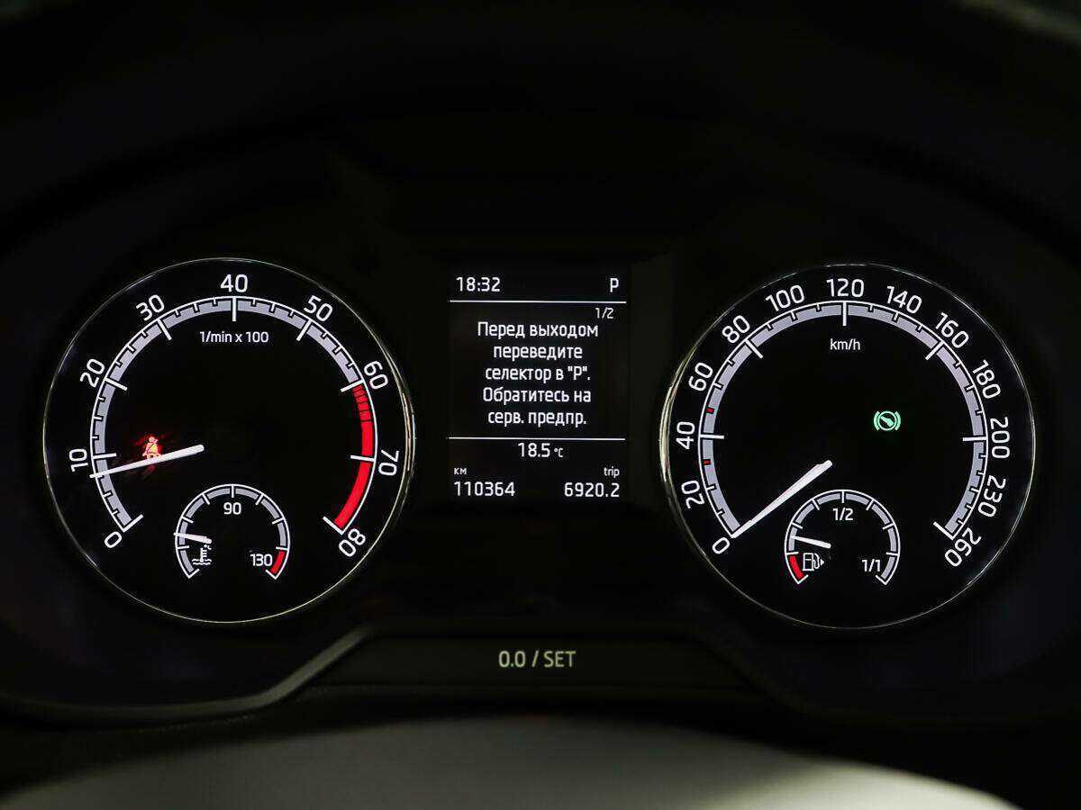 Продажа Б/У Шкода Октавия. Фото: #14