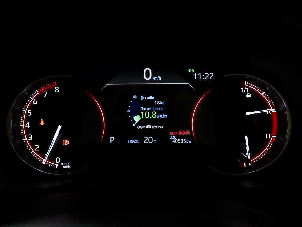 Купить Toyota RAV4 с пробегом. Фото: #12