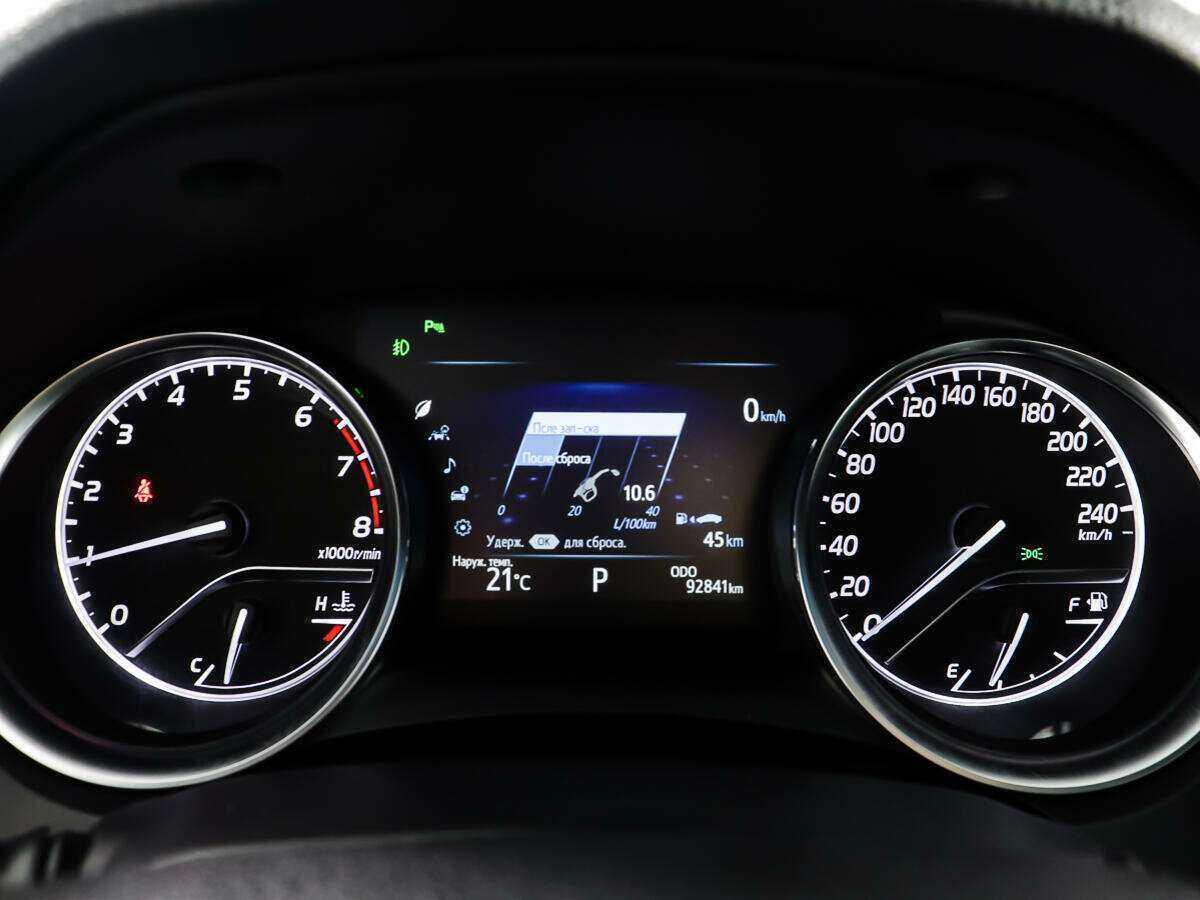 Купить Toyota Camry с пробегом. Фото: #13