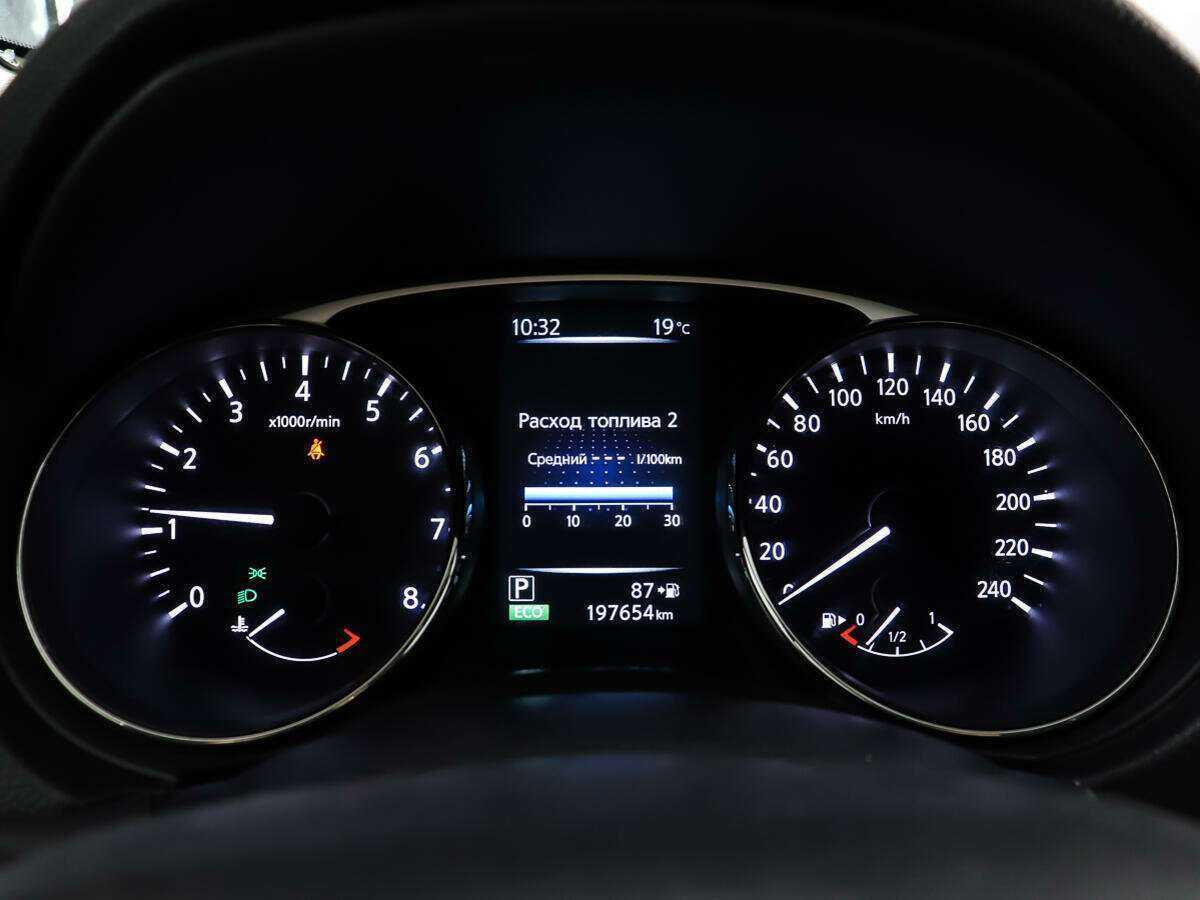 Продажа Б/У Ниссан Икс-Трейл. Фото: #14