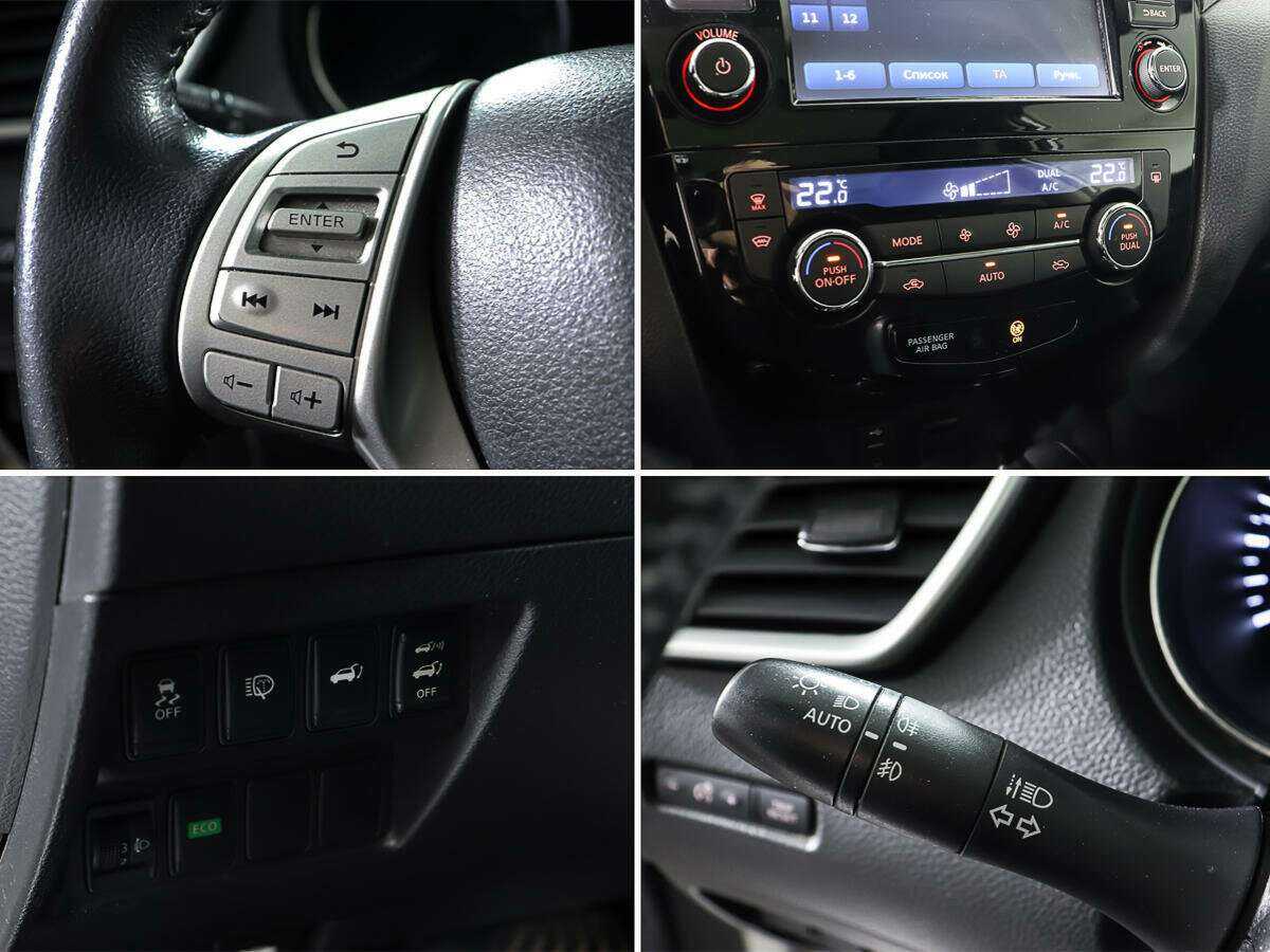 Продажа Б/У Ниссан Икс-Трейл. Фото: #20