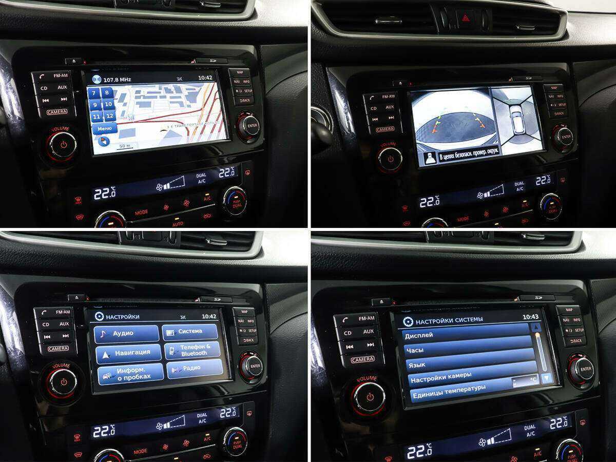 Продажа Б/У Ниссан Икс-Трейл. Фото: #21