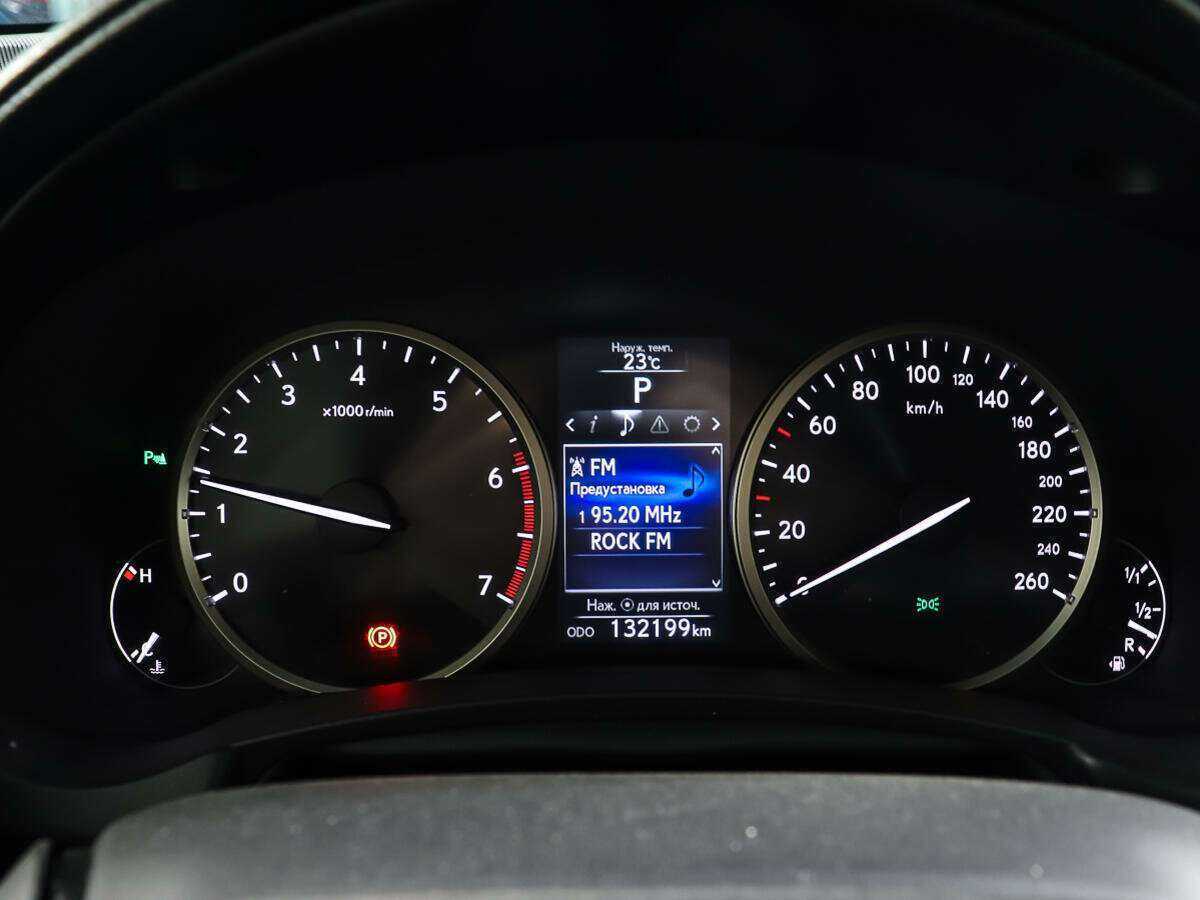 Купить Lexus NX с пробегом. Фото: #14