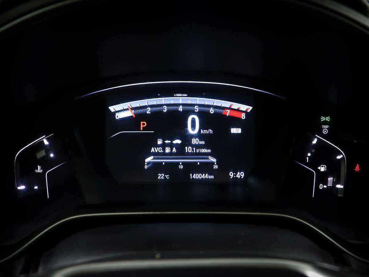 Купить Honda CR-V с пробегом. Фото: #13