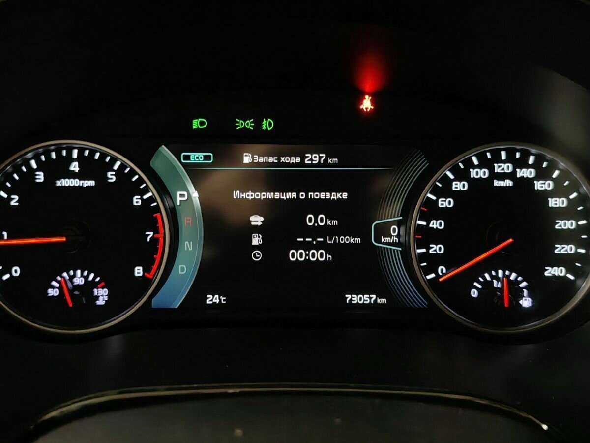 Купить Kia Seltos с пробегом. Фото: #16