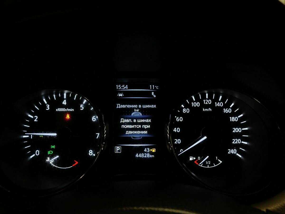 Купить Nissan X-Trail с пробегом. Фото: #17