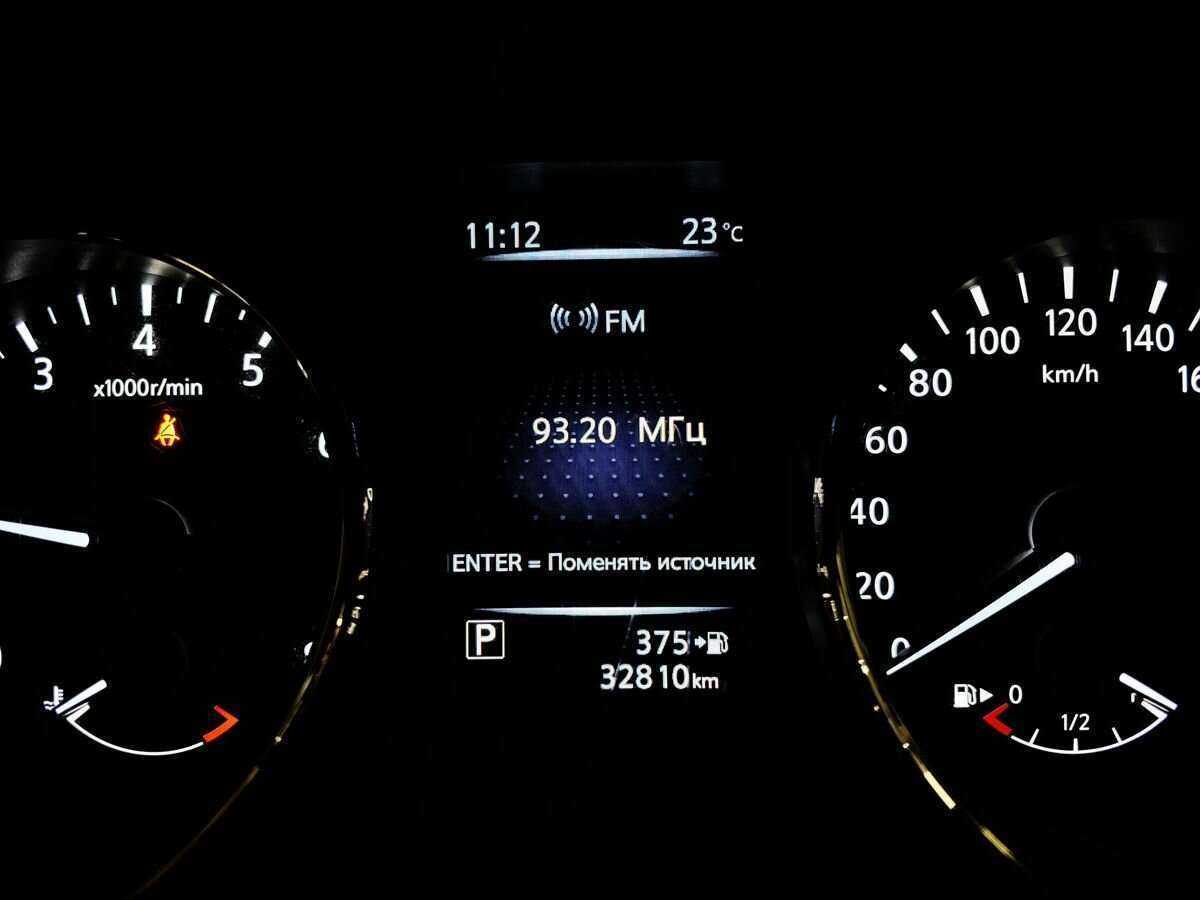 Купить Nissan Qashqai с пробегом. Фото: #16