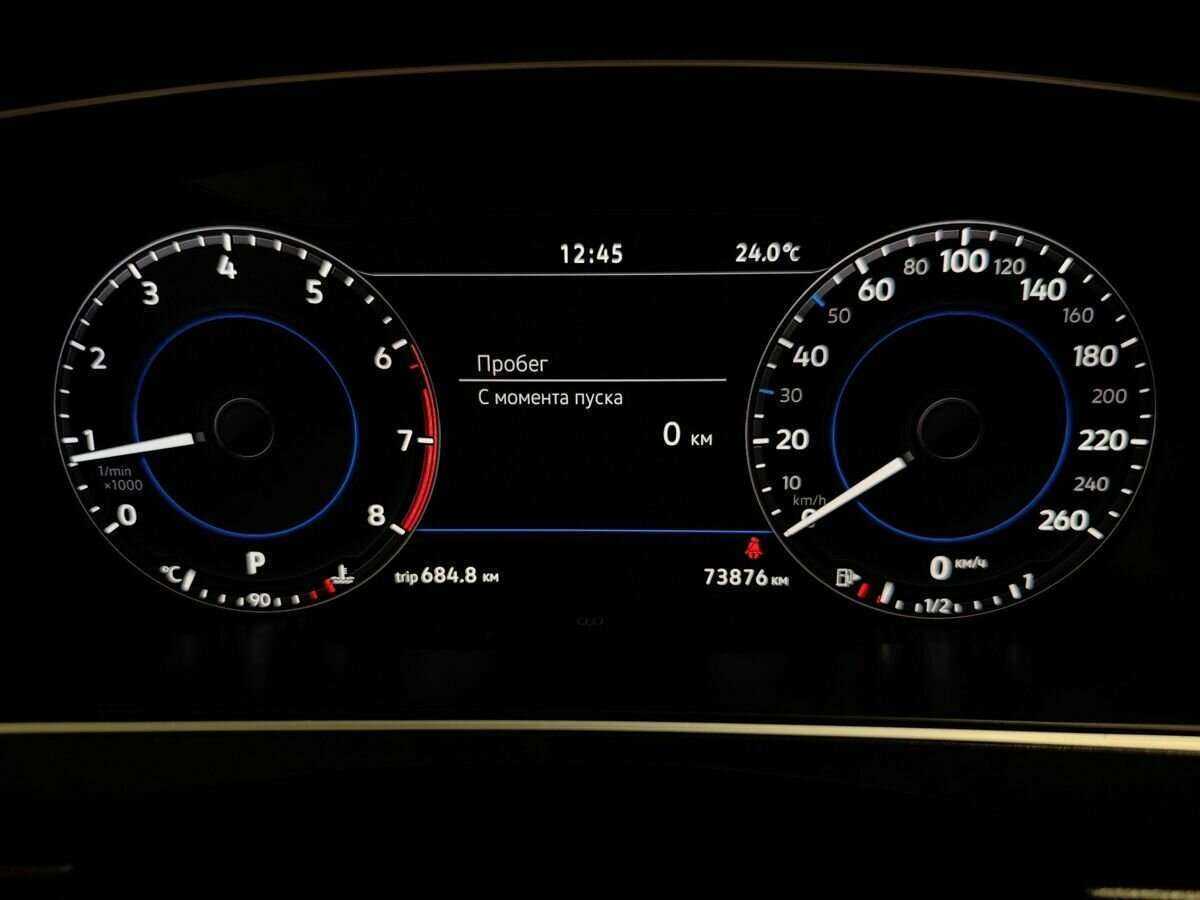 Купить Volkswagen Tiguan с пробегом. Фото: #14